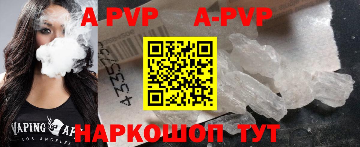 LSD-25  НБОМе  Конопля  Метамфетамин  Вход с VPN  Осинники  ГАШИШ  Кокаин  ЭКСТАЗИ  МЕФ  