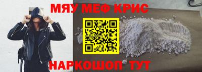 PSILOCYBIN Старая Купавна