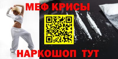PSILOCYBIN Старая Купавна