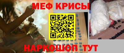 PSILOCYBIN Старая Купавна