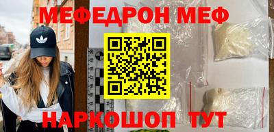 кокаин Среднеуральск