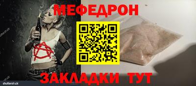 кокаин Среднеуральск