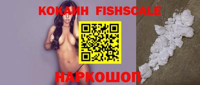 кокаин Среднеуральск