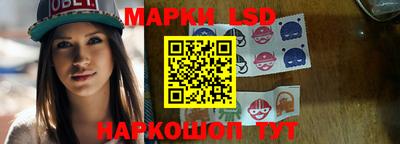 PSILOCYBIN Старая Купавна