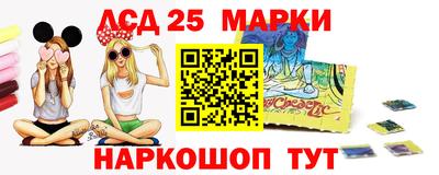 PSILOCYBIN Старая Купавна