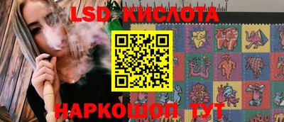 кокаин Среднеуральск