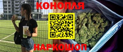кокаин Среднеуральск
