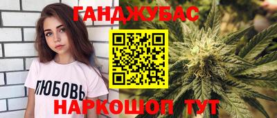 PSILOCYBIN Старая Купавна