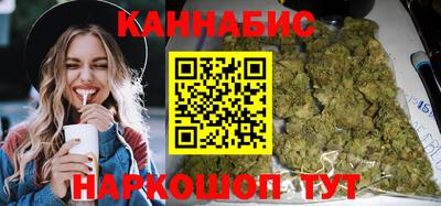 PSILOCYBIN Старая Купавна