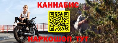 PSILOCYBIN Старая Купавна