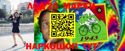 кокаин Среднеуральск