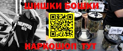 PSILOCYBIN Старая Купавна