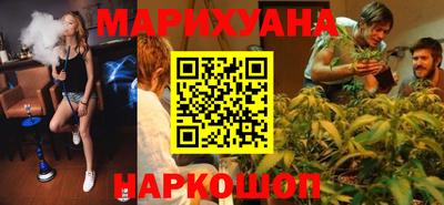 кокаин Среднеуральск