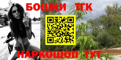 PSILOCYBIN Старая Купавна