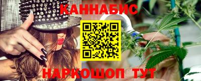 кокаин Среднеуральск