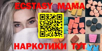 кокаин Среднеуральск