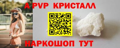 PSILOCYBIN Старая Купавна