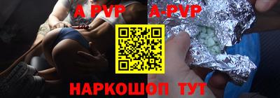 кокаин Среднеуральск