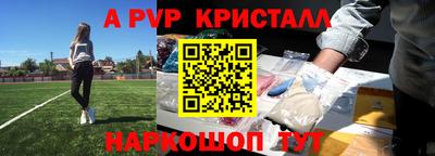 PSILOCYBIN Старая Купавна