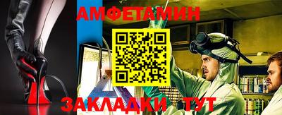 кокаин Среднеуральск