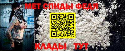 кристаллы Ставрополь
