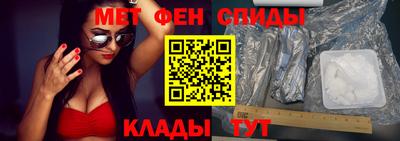 марки nbome Туймазы