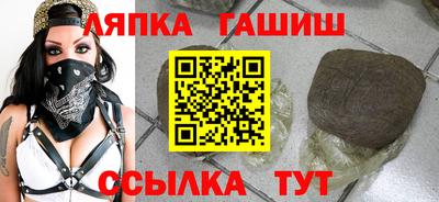 кокаин Среднеуральск
