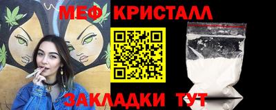 кокаин Среднеуральск